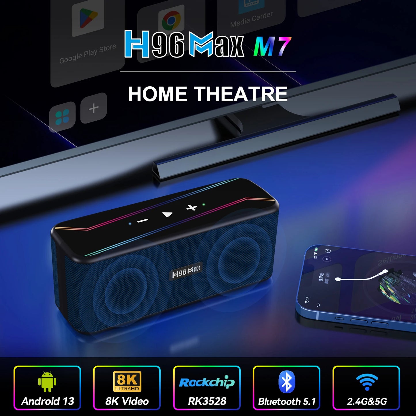 H96 Max M7 Android Smart TV Box | Wireless 8K HD Media Player