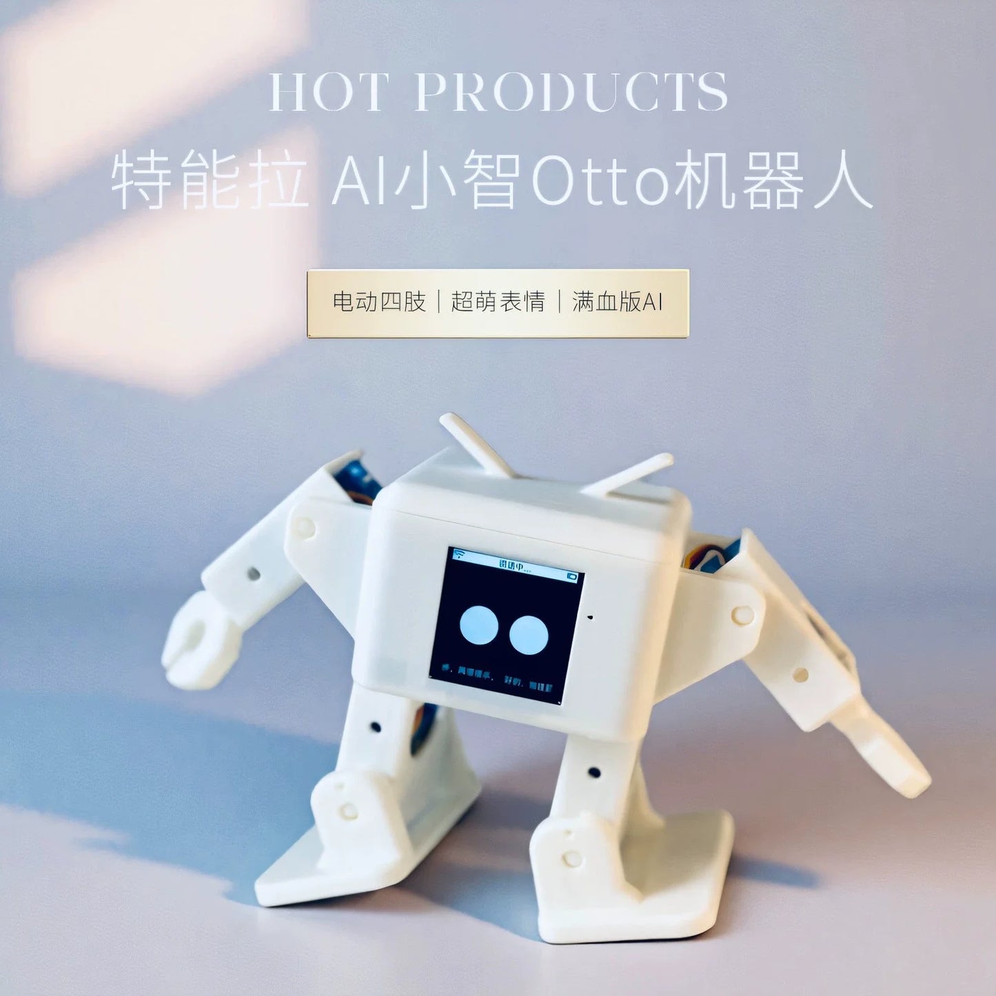 Xiaozhi Ai Otto Intelligent Robot Build-in Qwen DeepSeek ESP32 Chip